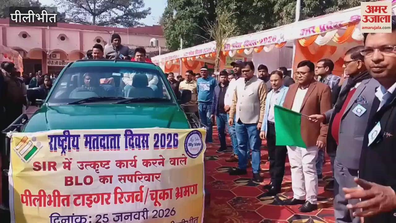 BLOs were rewarded for their excellent work with a trip to Pilibhit Tiger Reserve