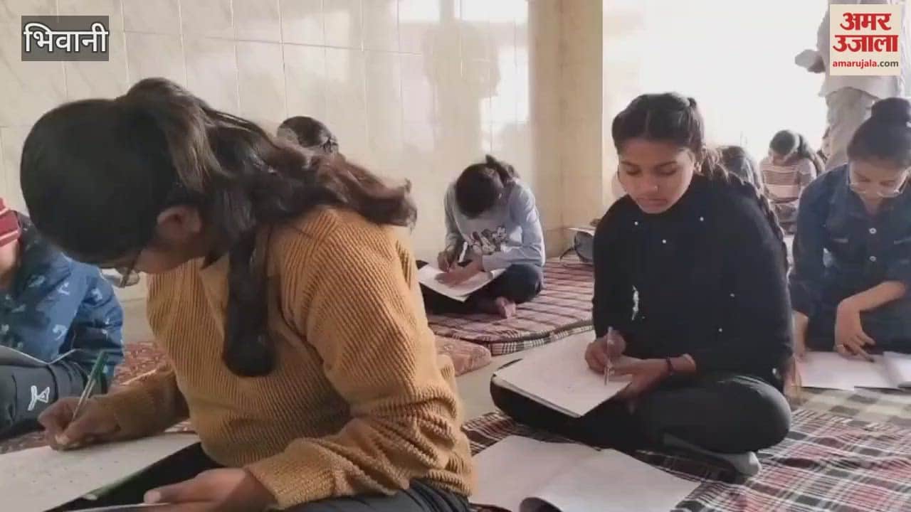 General knowledge competition organized