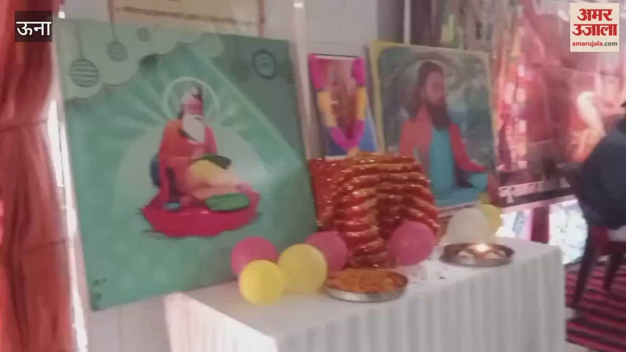 Una A grand Hindu conference was held at Chowki Khas on the occasion of the RSS centenary year, attracting a massive crowd of devotees