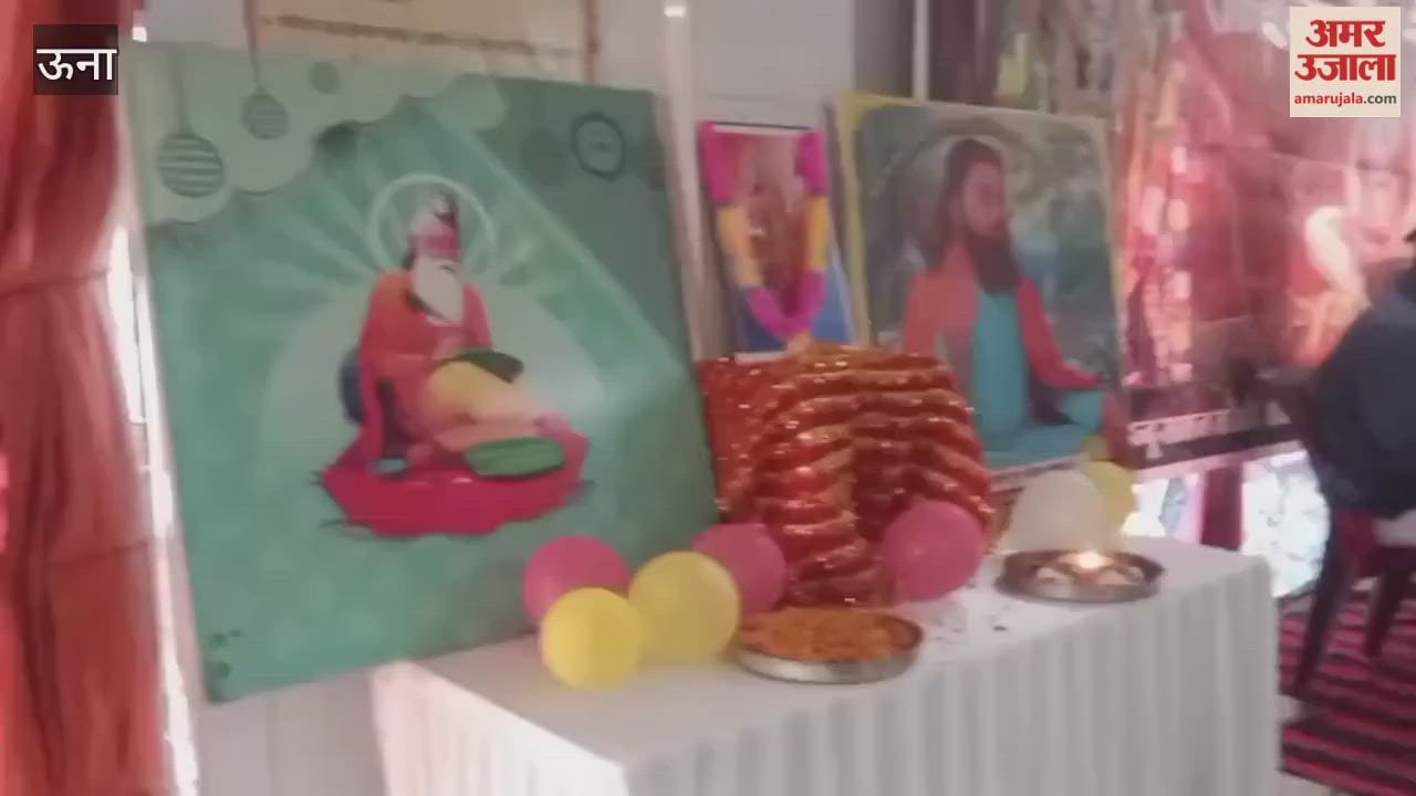 Una A grand Hindu conference was held at Chowki Khas on the occasion of the RSS centenary year, attracting a massive crowd of devotees