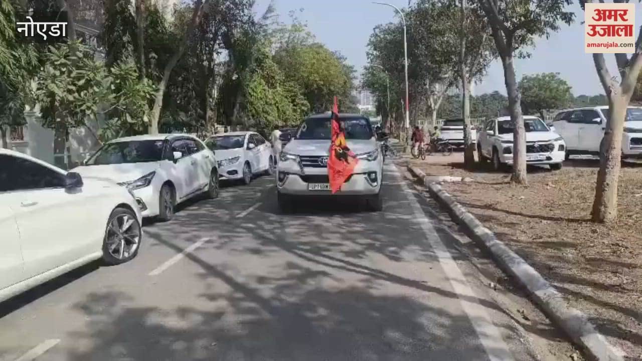 Hindu Chetna Vehicle Rally taken out in Greater Noida