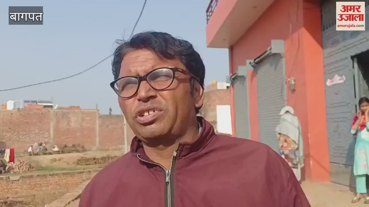 Baghpat: Young man burnt to death, body taken out by breaking door