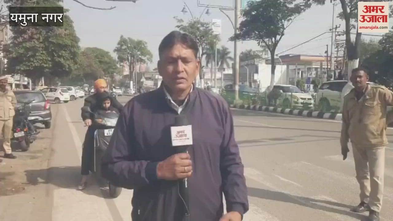 Police administration tightens security during Republic Day