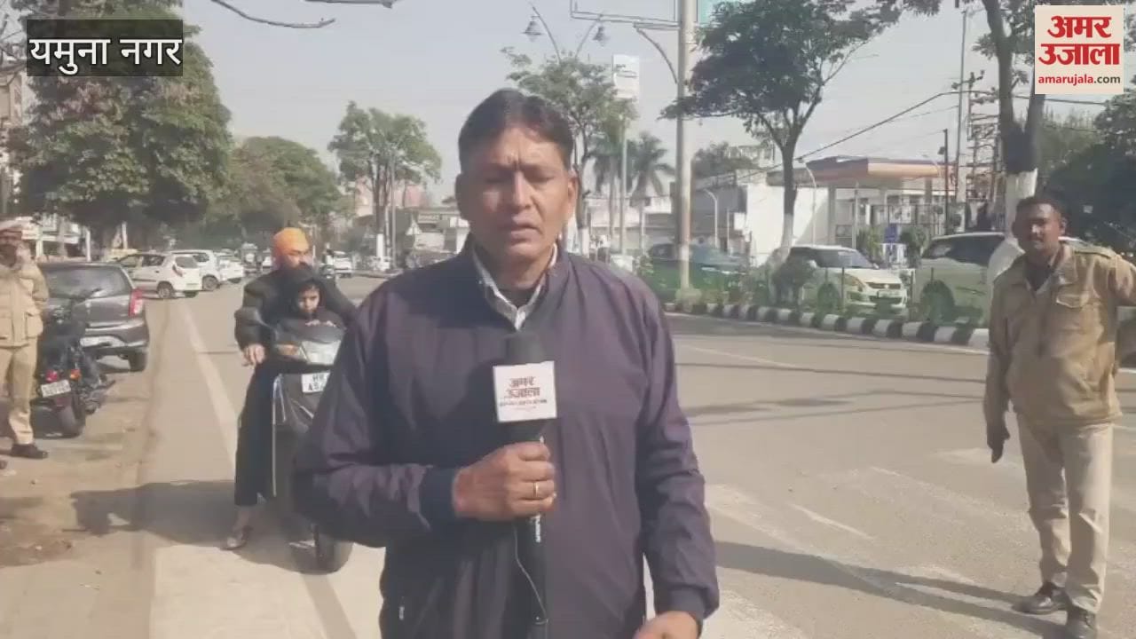 Police administration tightens security during Republic Day