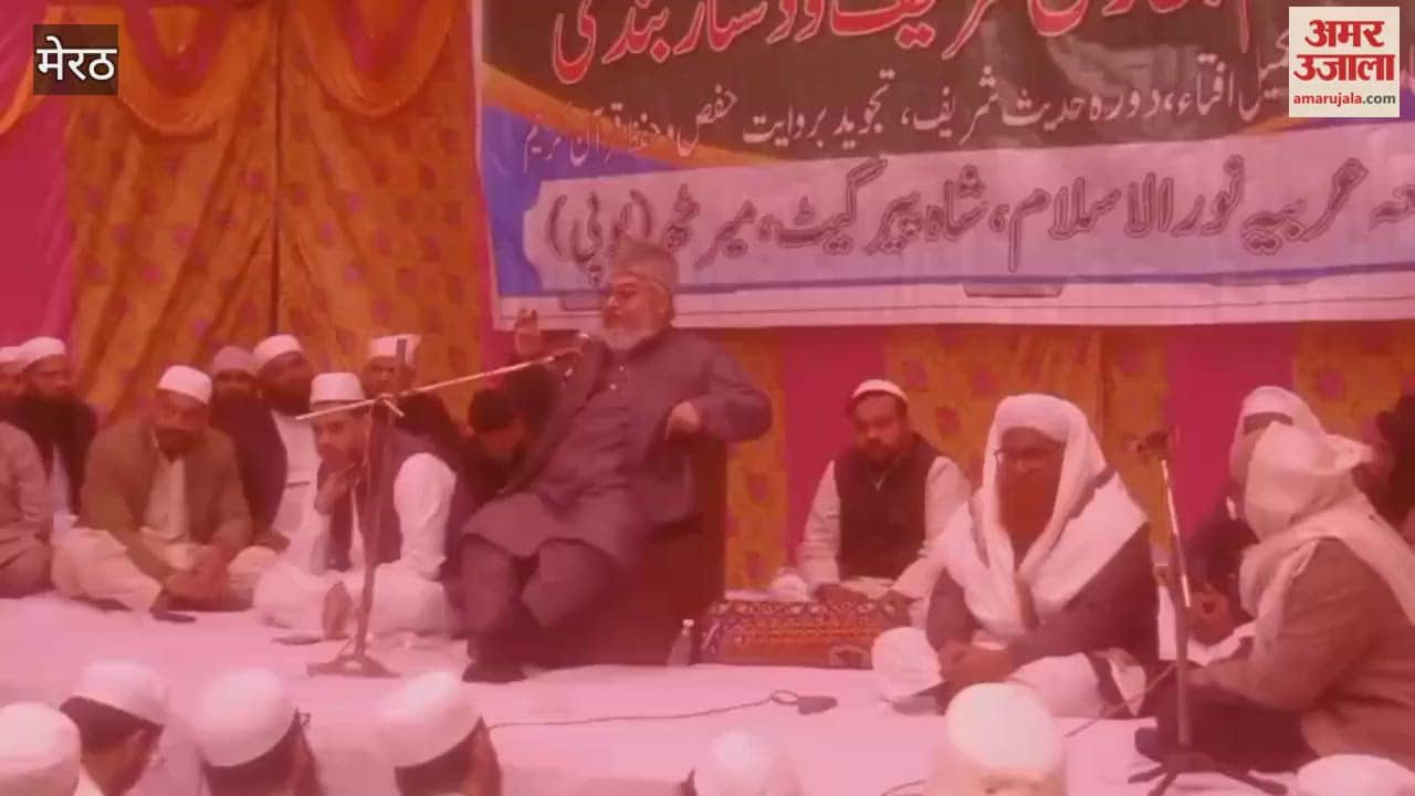 Meerut: Annual prom at Jamia Arabia Noorul Islam Shahpeer Gate.