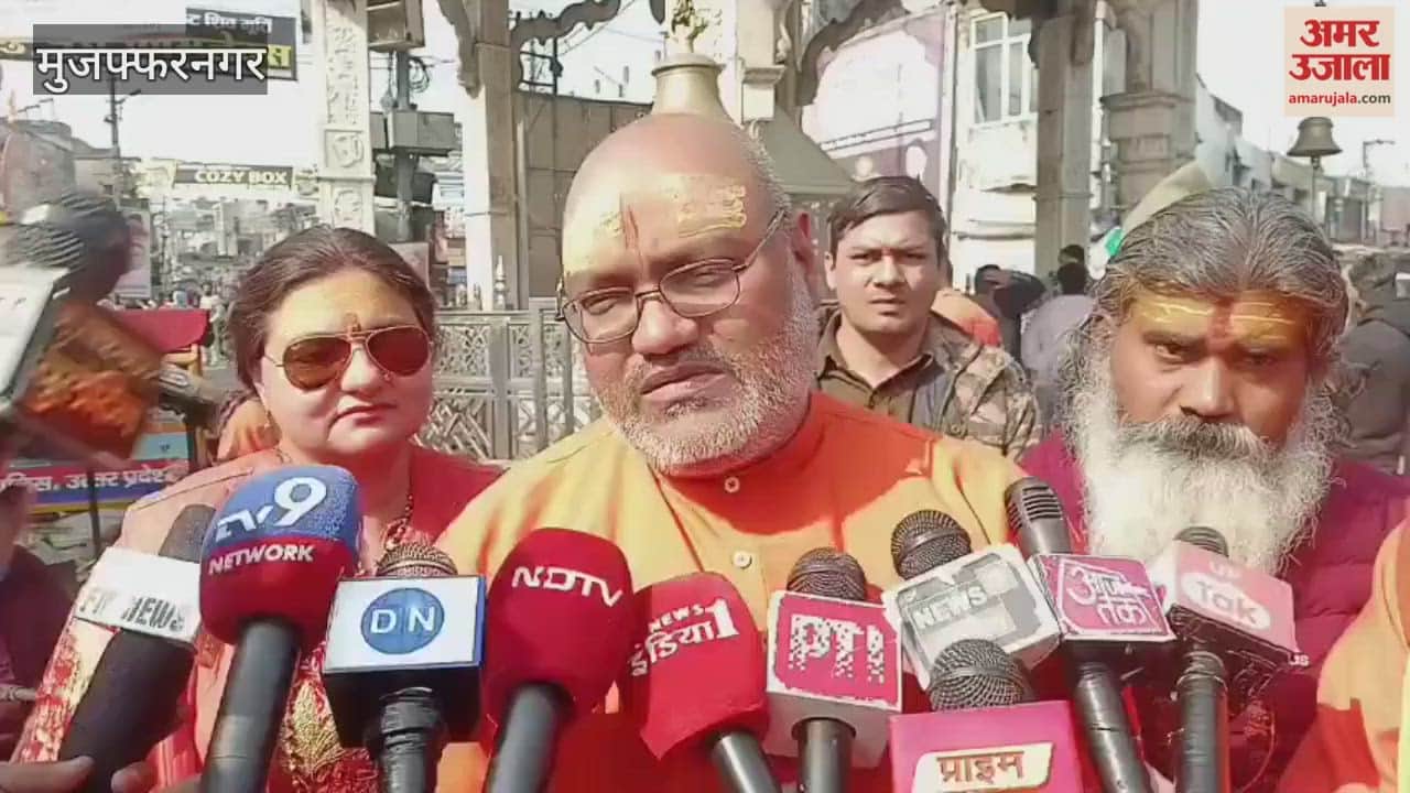 Muzaffarnagar: Yeti Narasimhanand said - UCC law is death warrant for Hindus