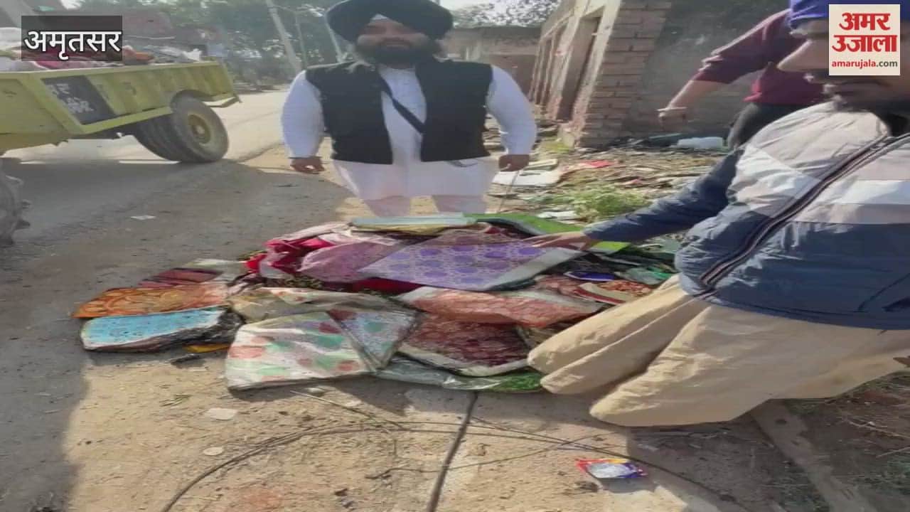 Amritsar residents found handkerchiefs in the garbage Sikh organizations expressed outrage
