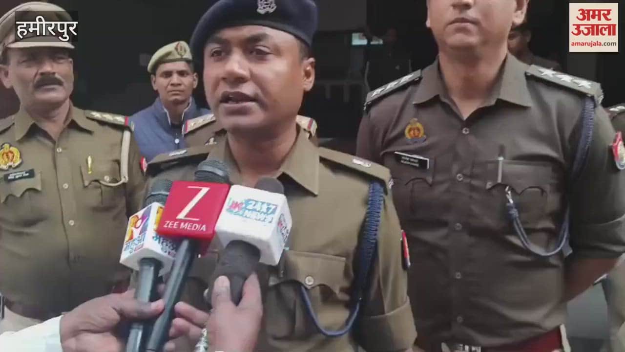 Alert in Hamirpur district, intensive checking at public places