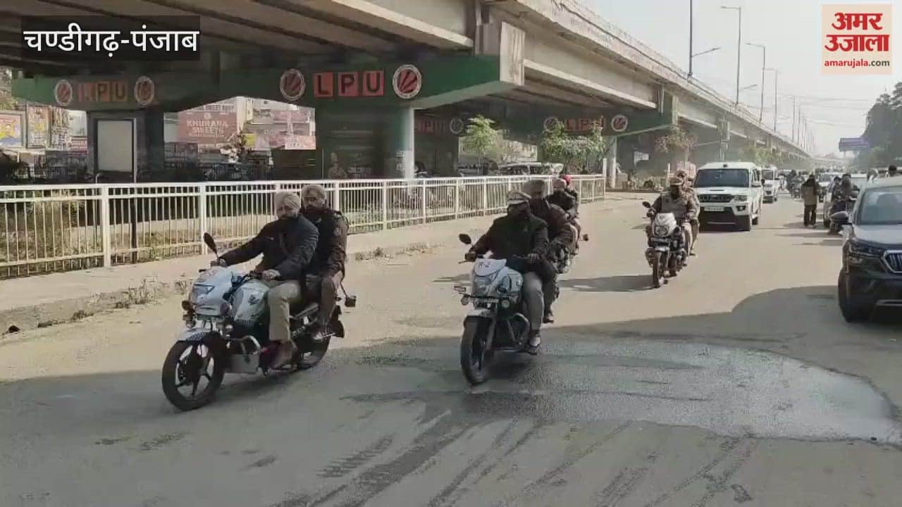 Police conducted a flag march in Phagwara ahead of Republic Day