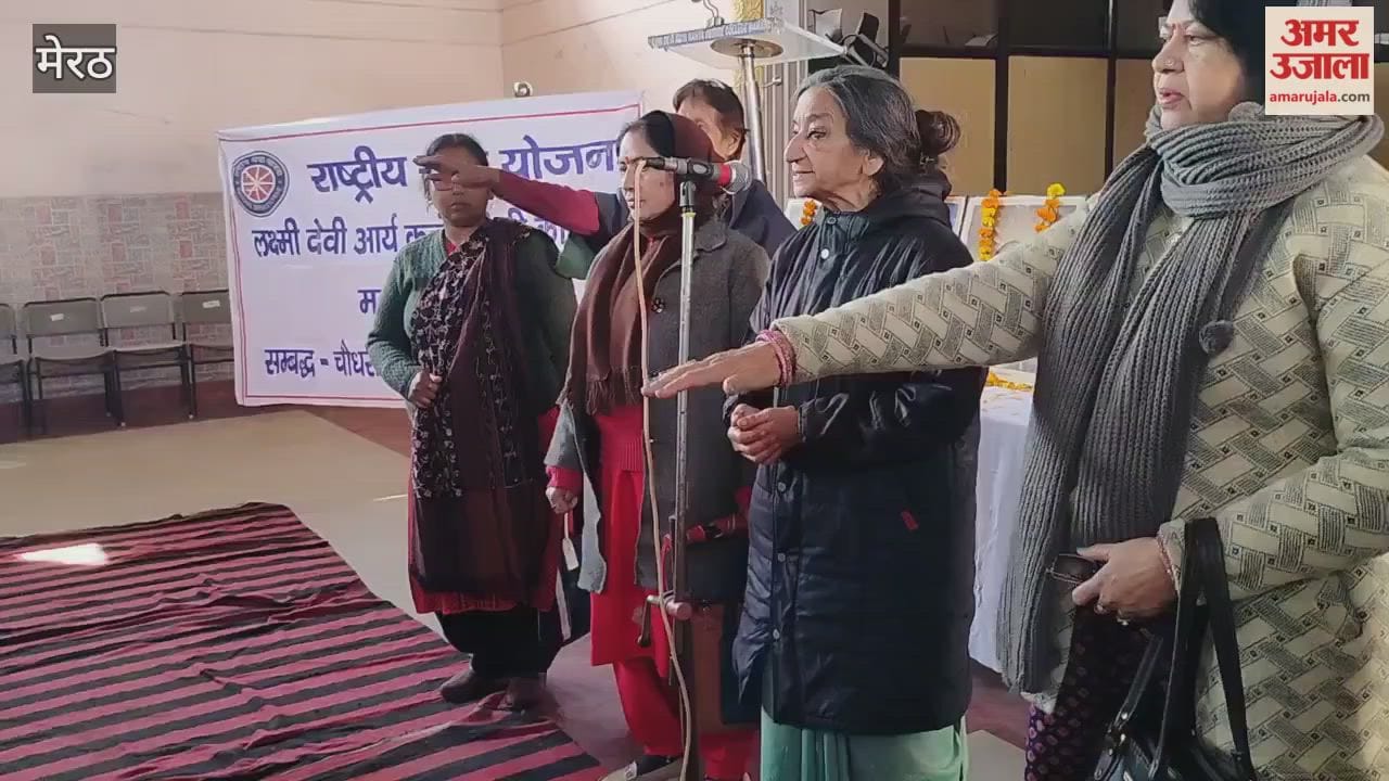 Meerut: Motivated girl students to vote