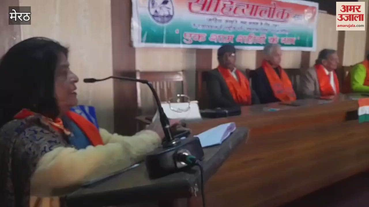 Meerut: Tributes paid to martyrs