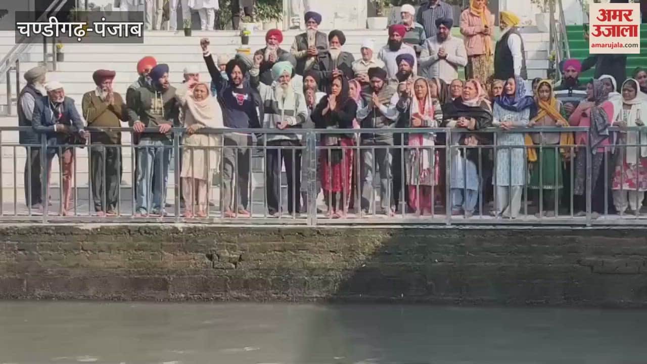 जोबनजीत सिंह अमर रहे के जयकारों के साथ शहीद की अस्थियों का जल प्रवाह
