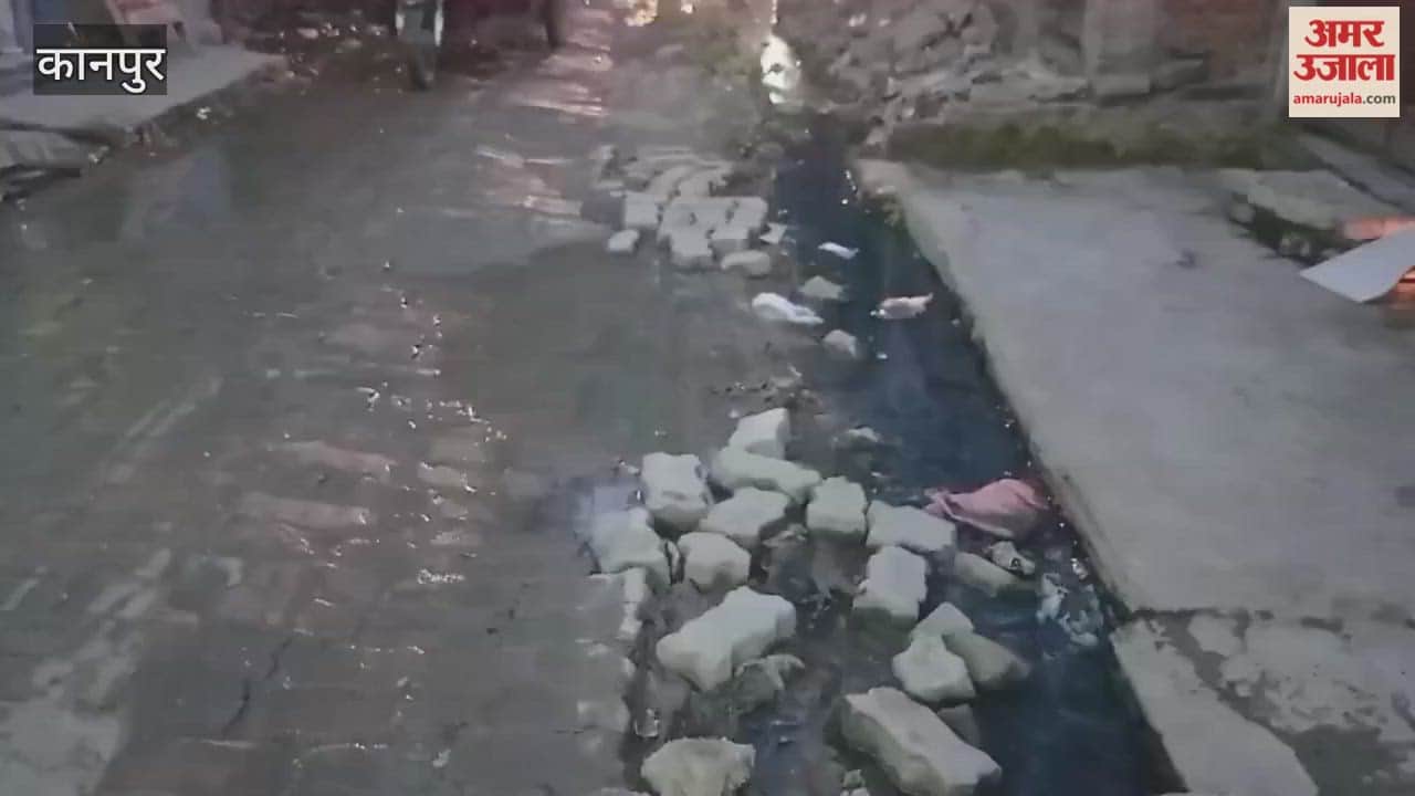 Kanpur: Sewage water is flowing onto the road in Bara Sirohi