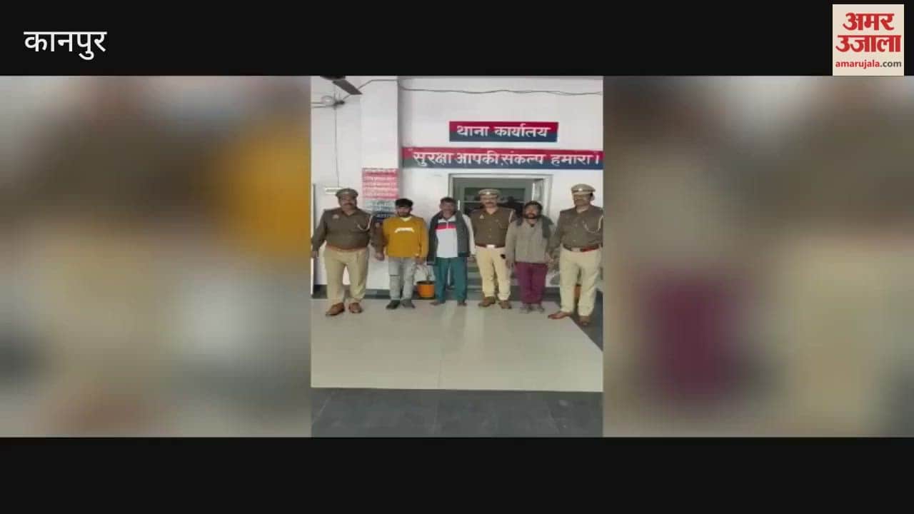 Fourth accused arrested in the beating death of a young man