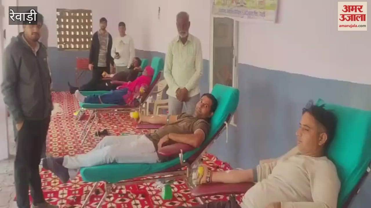 Blood donation camp in Rewari