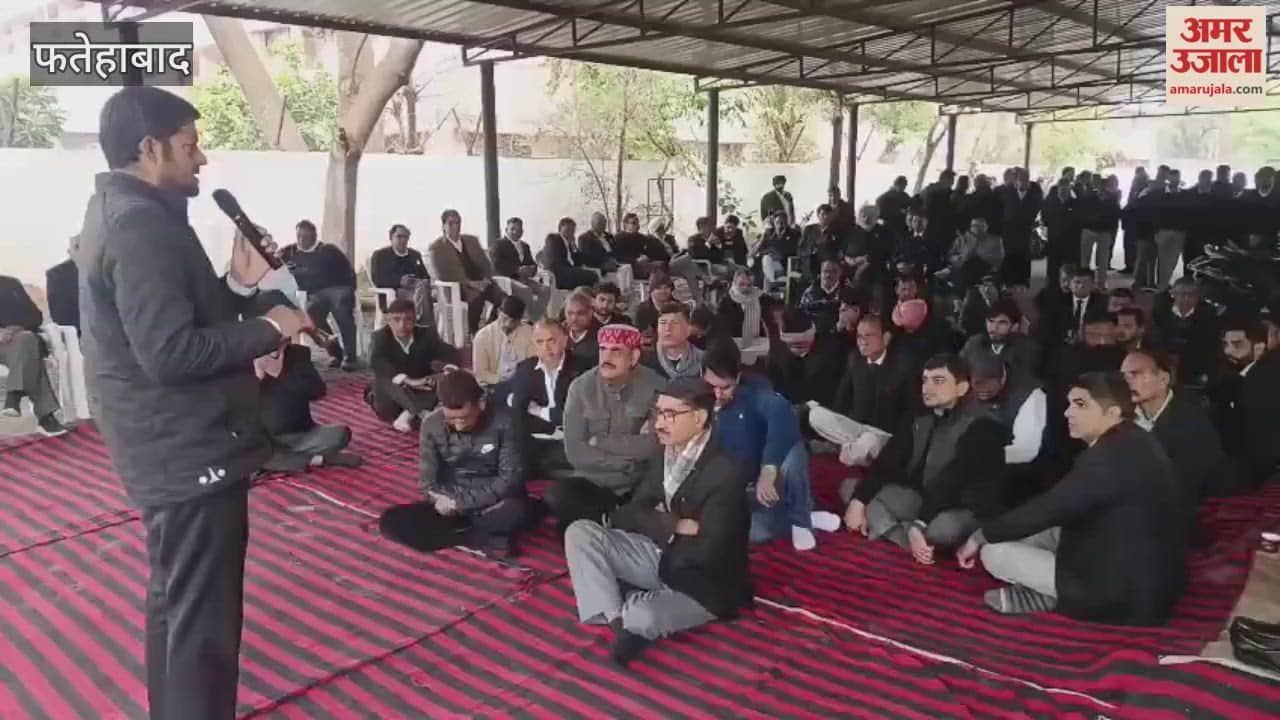 Lawyers' protest continues in Fatehabad, work suspended in court, chances of the matter being resolved today