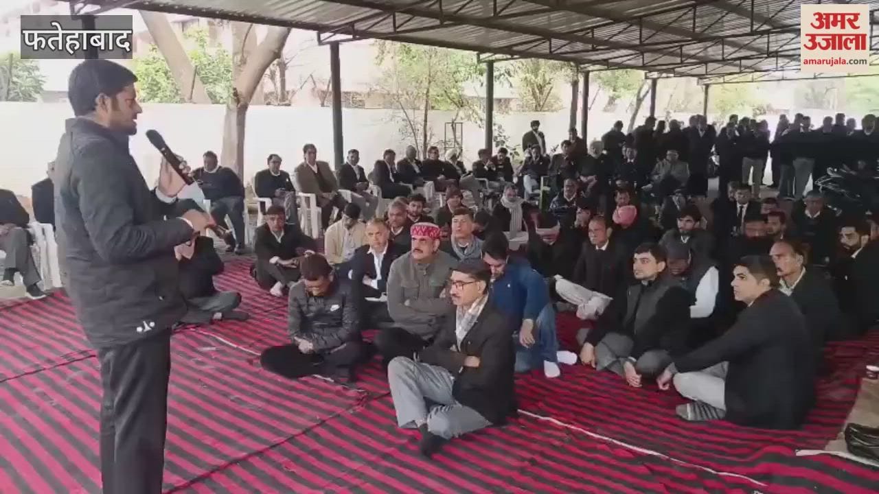 Lawyers' protest continues in Fatehabad, work suspended in court, chances of the matter being resolved today