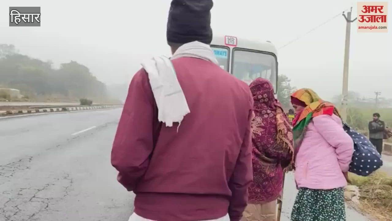 Haryana Roadways bus broke down in Sorkhi, Hisar, causing panic among passengers