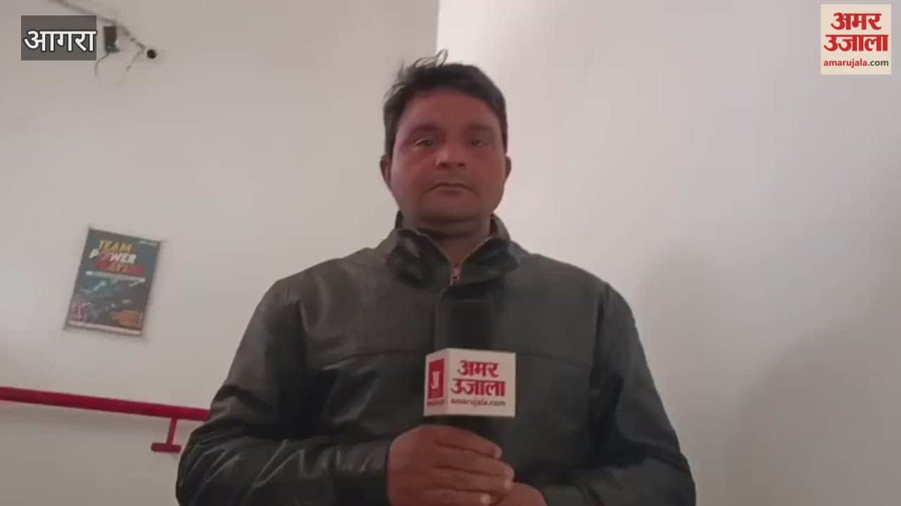 Banks Closed next Four days Bank Employees to Go on Strike on Jan 27 for Five-Day Work Week