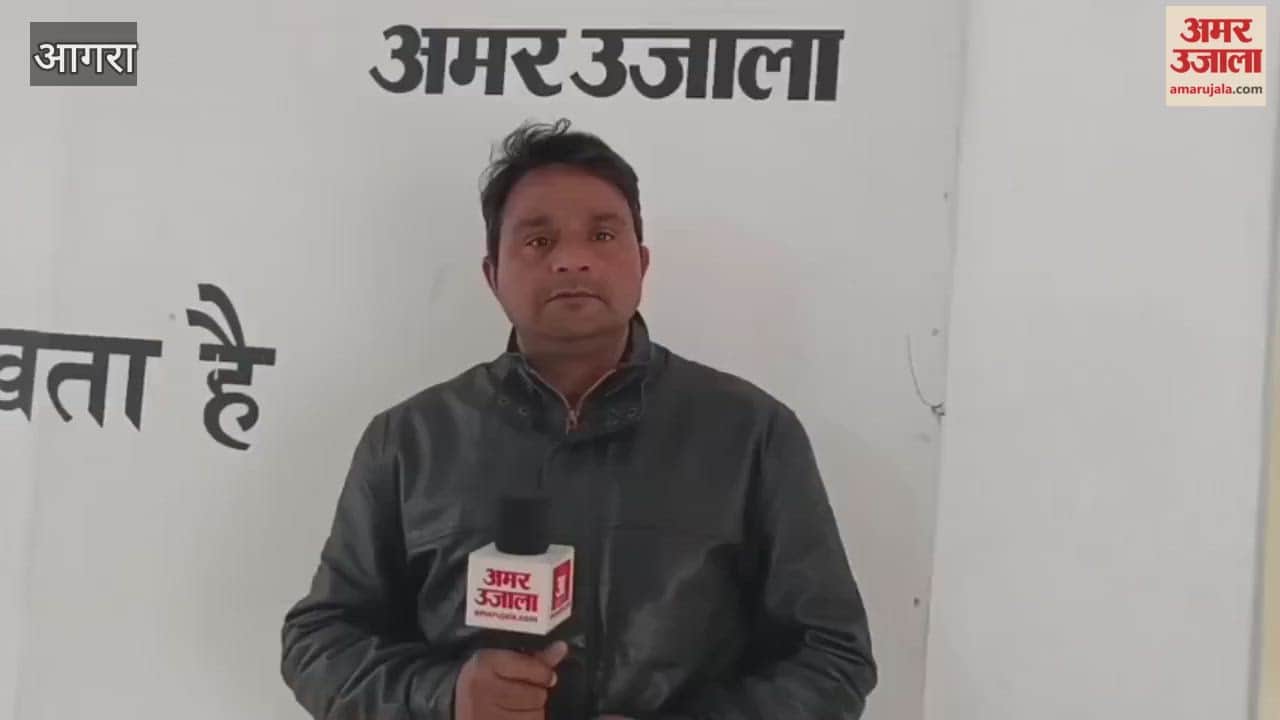 200-Bed Ultra-Modern Emergency Facility to Come Up at SN Medical College Agra