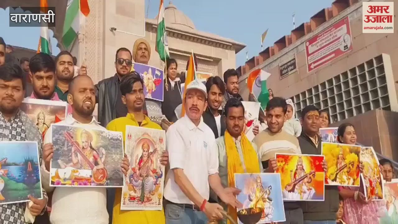 paid homage nature at Ganga Dwar and performed aarti of Goddess Saraswati