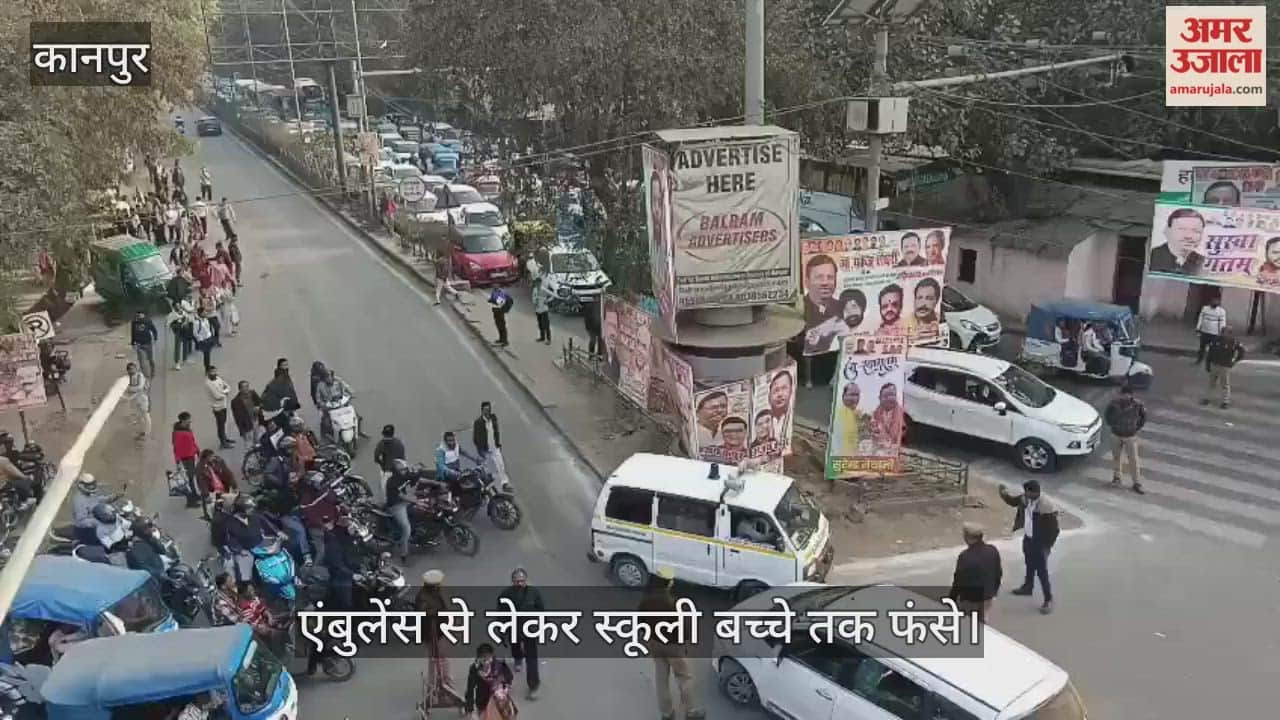 कानपुर: प्रदेश अध्यक्ष पंकज चौधरी के रोड शो से घंटों लगा जाम