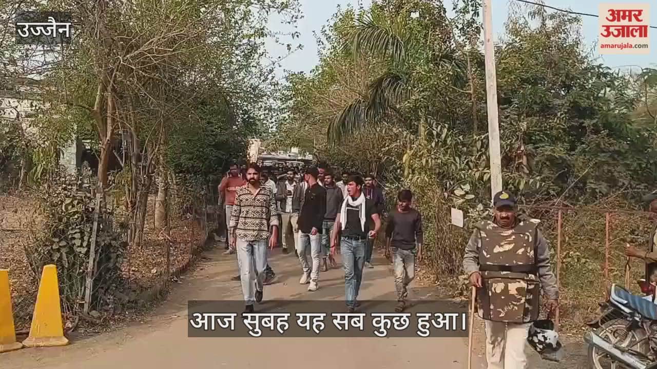 Ujjain News: Hanuman Chalisa recitation held in Tarana after stone-pelting and arson.