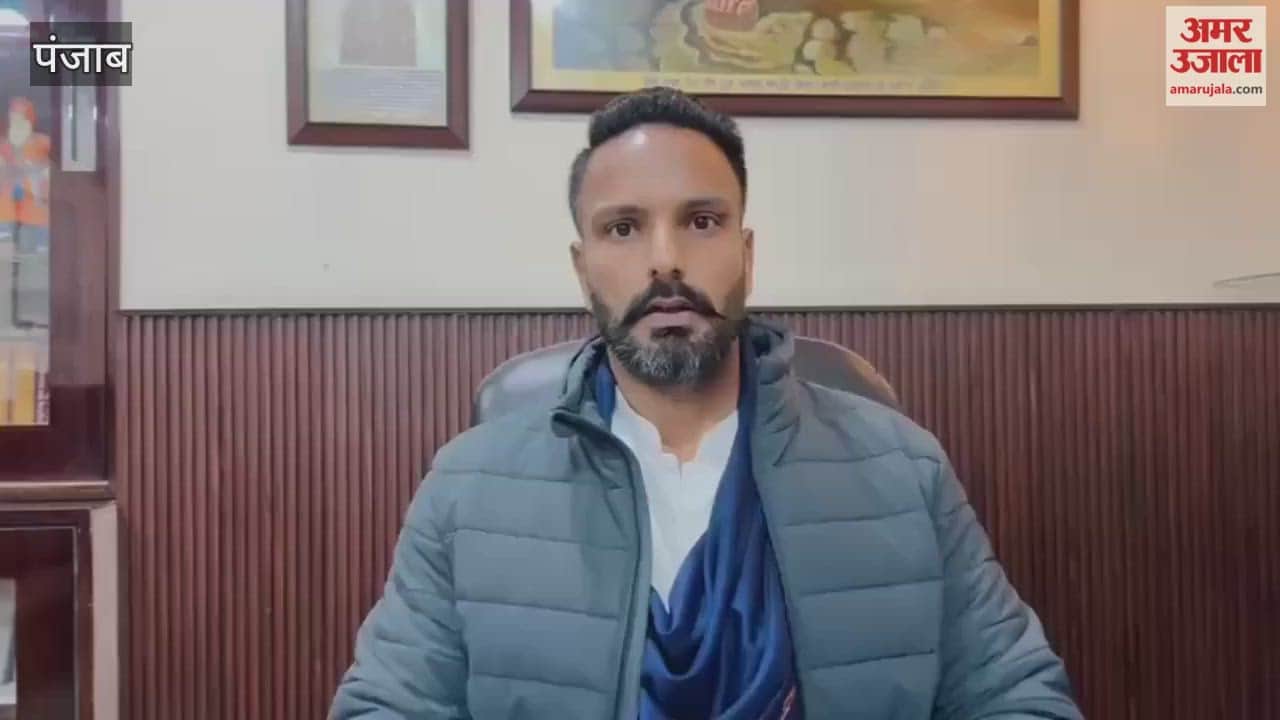 Phagwara Assembly in-charge Harnoor Singh Harji Mann commented on Arvind Kejriwal's acquittal.