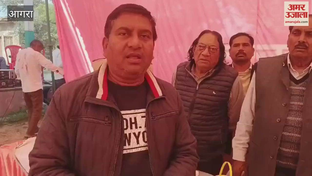 Agricultural Seminar Held in Kheragarh