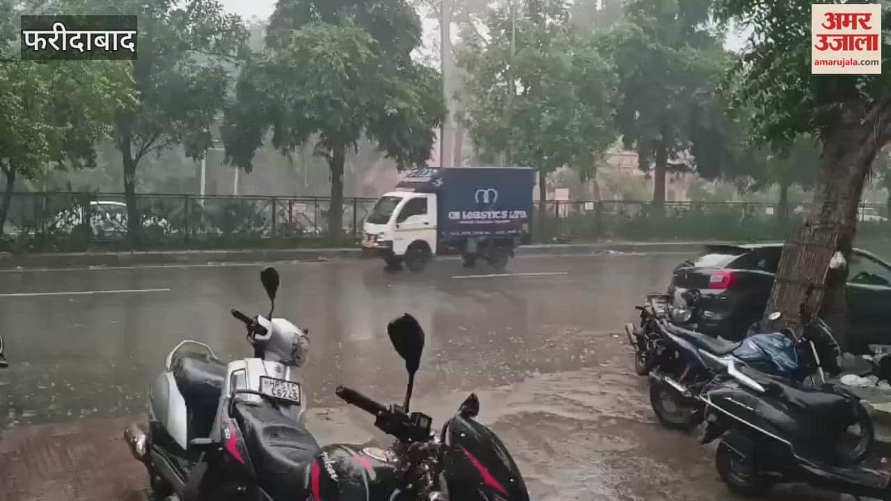 Life in Faridabad has been disrupted due to rains