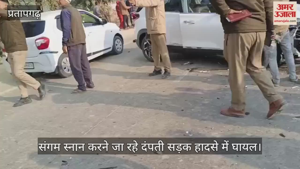 Couple going to Sangam for a dip injured in a road accident; car crashes on Lucknow highway
