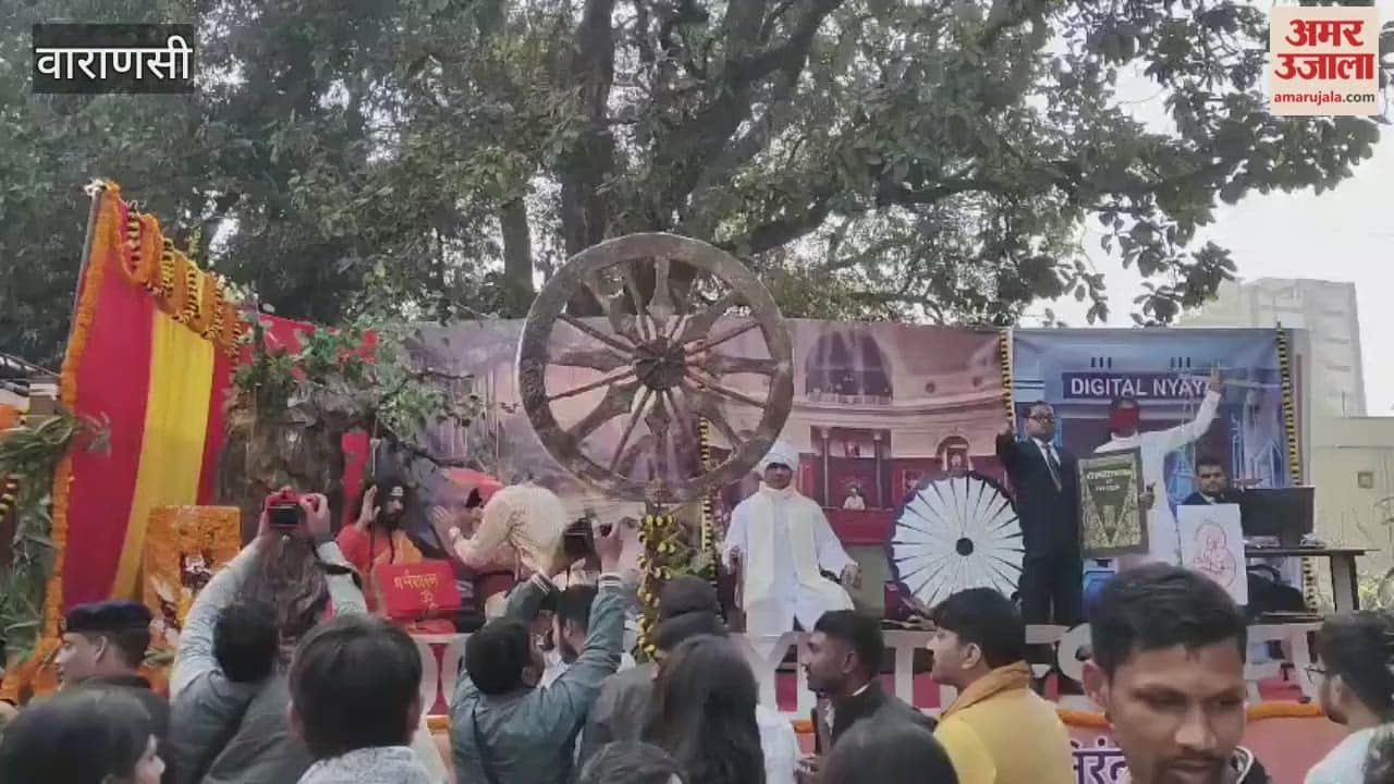 BHU celebrates Foundation Day with great enthusiasm tributes paid to Goddess Saraswati