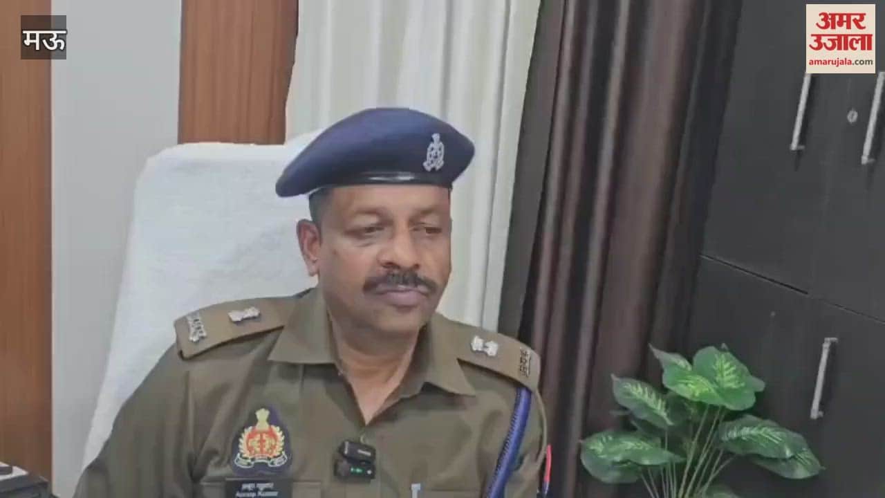 Four criminals arrested in kidnapping case in mau