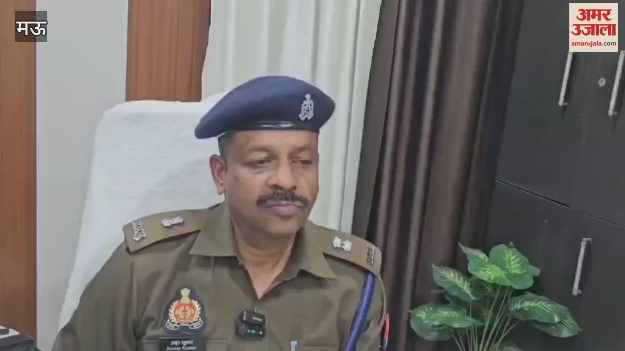 Four criminals arrested in kidnapping case in mau
