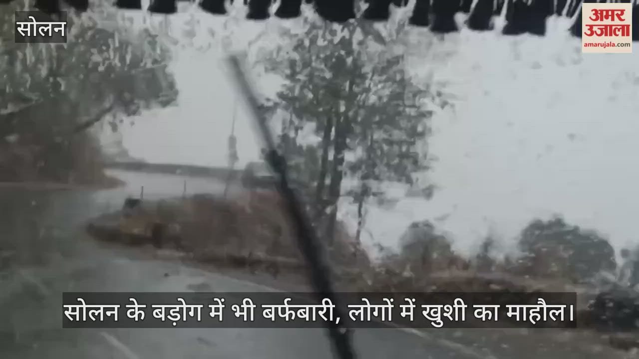 Snowfall also occurred in Barog, Solan, creating a joyful atmosphere among the people.