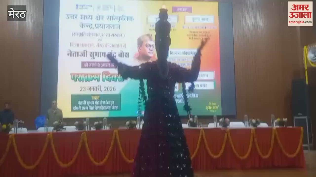 Meerut: Rajasthani folk dance performance