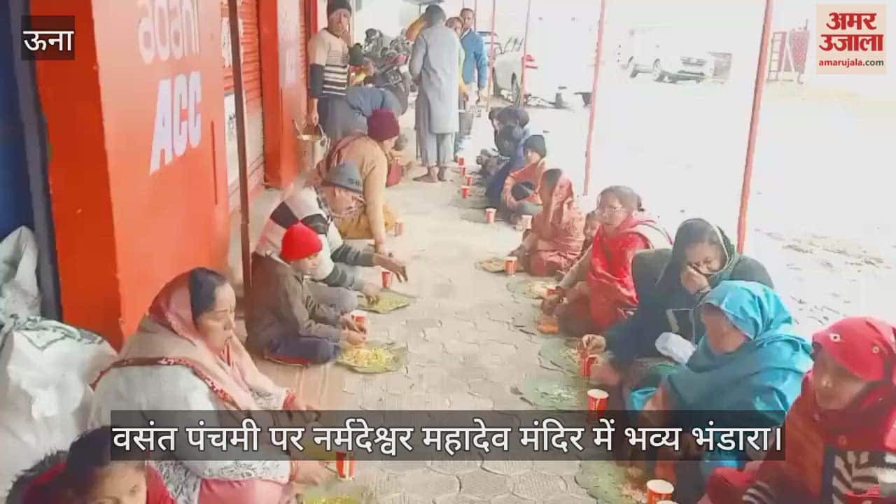 grand feast was organized at the Narmadeshwar Mahadev Temple on Vasant Panchami.