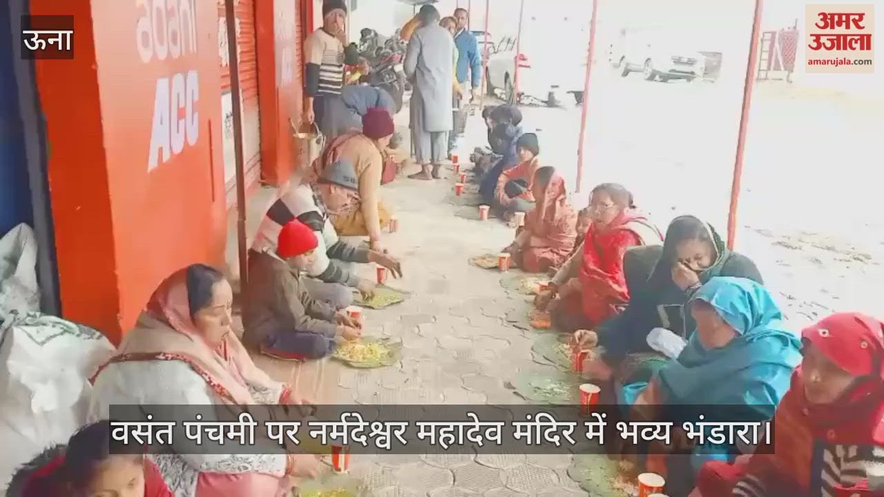 grand feast was organized at the Narmadeshwar Mahadev Temple on Vasant Panchami.
