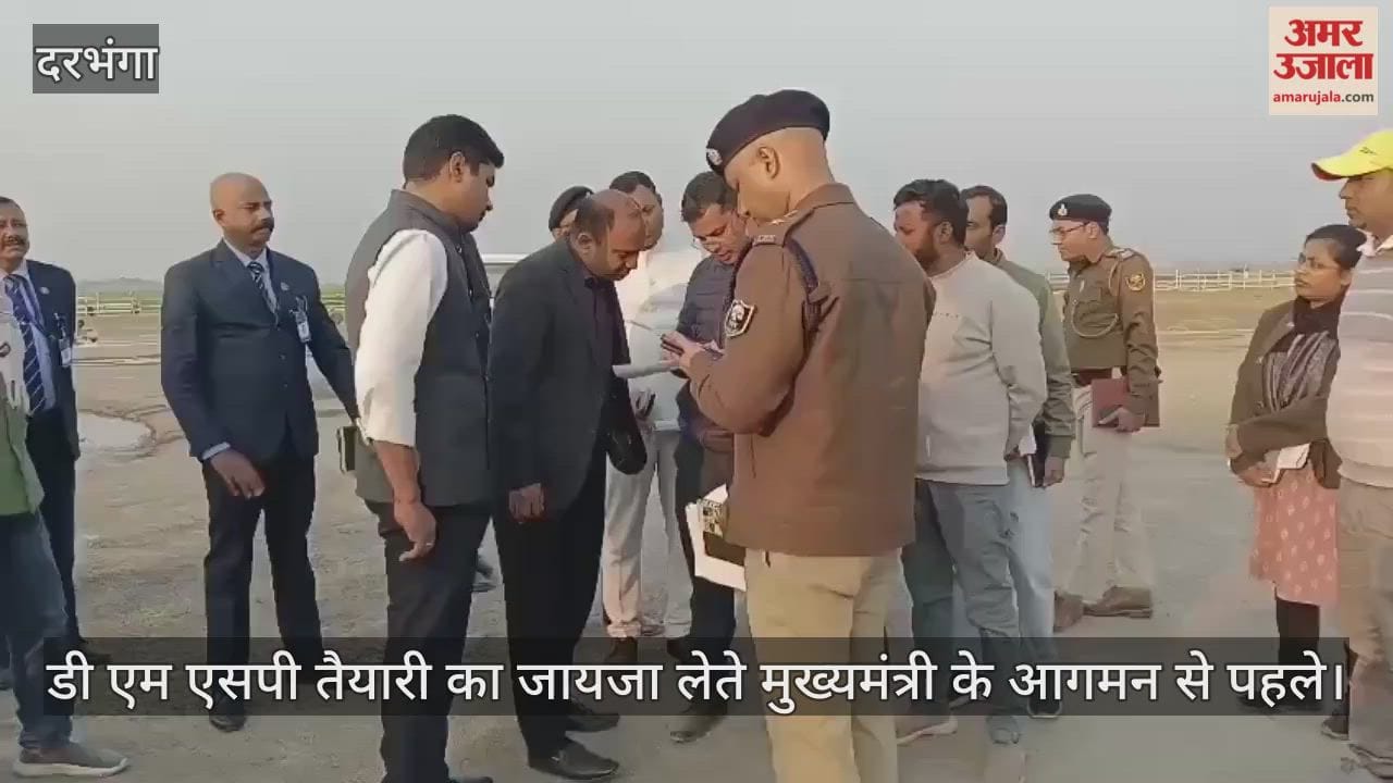 Karpoori Thakur 102nd birth anniversary Preparations administration on alert for CM Nitish's proposed visit