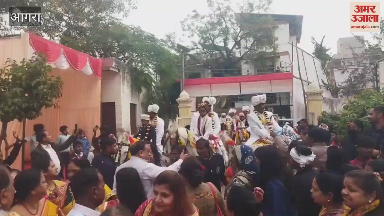 Marriage Ceremony Held in Agra by Samarpan Samiti