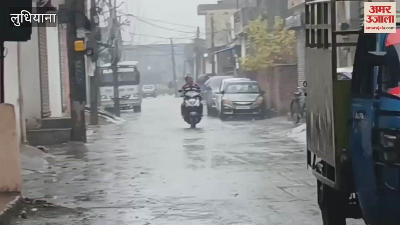 Rain in Ludhiana