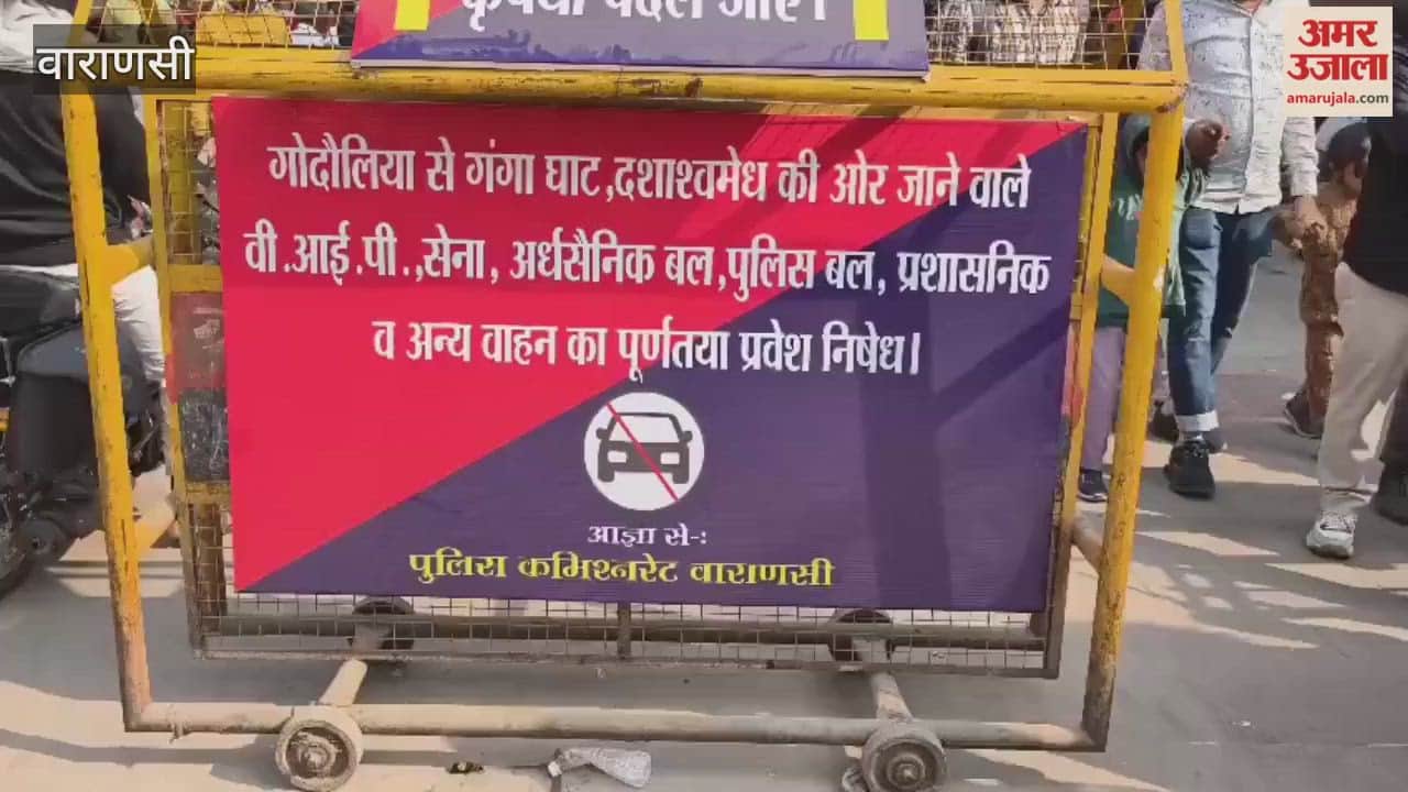 Police crack down on touts offering quick access to temples in Varanasi