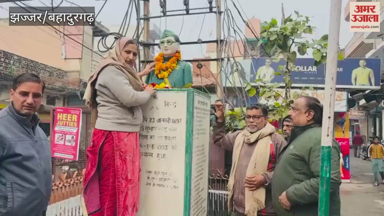 In Bahadurgarh, Chairperson Saroj Rathi paid tribute to Netaji Subhas Chandra Bose on his birth anniversary by laying a wreath.