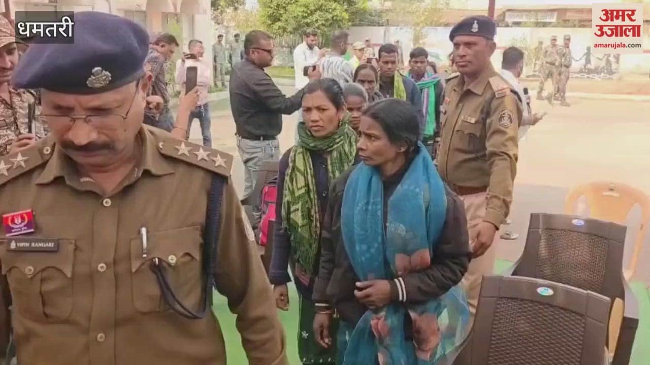 Nine Naxalites surrender in Dhamtari Raipur division declared Naxal free they carried a reward of Rs 47 lakh in Chhattisgarh
