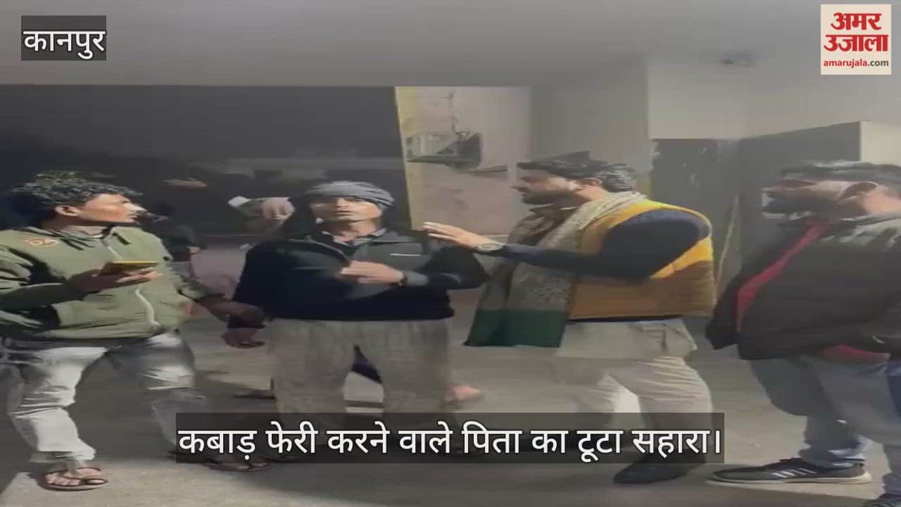 कानपुर का परीक्षा का जानलेवा तनाव, हाईस्कूल की छात्रा ने लगाया फंदा, इलाज के दौरान तोड़ा दम