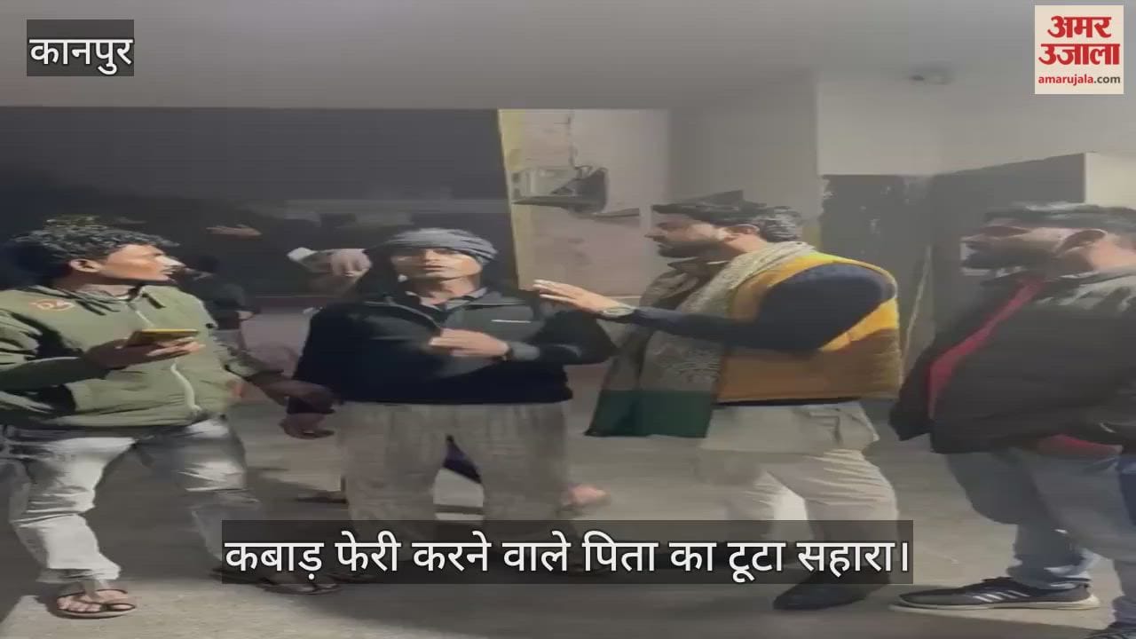 कानपुर का परीक्षा का जानलेवा तनाव, हाईस्कूल की छात्रा ने लगाया फंदा, इलाज के दौरान तोड़ा दम