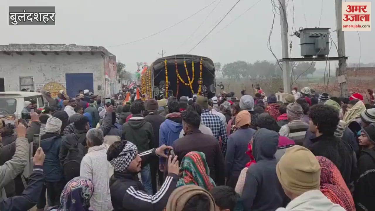 jawan died of an illness in Jammu and Kashmir from bulandshahr