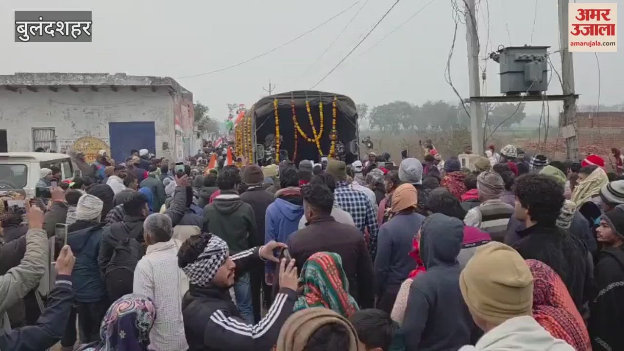 jawan died of an illness in Jammu and Kashmir from bulandshahr