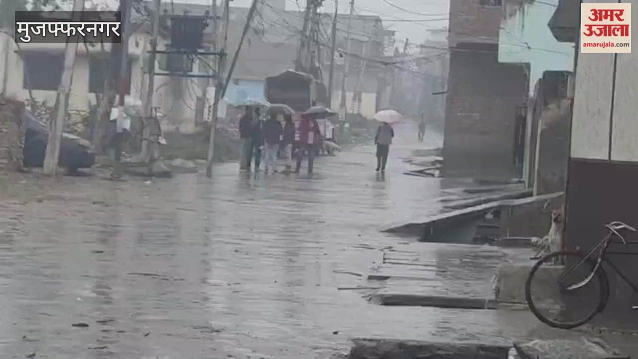 Muzaffarnagar: Cold increased again due to heavy rain