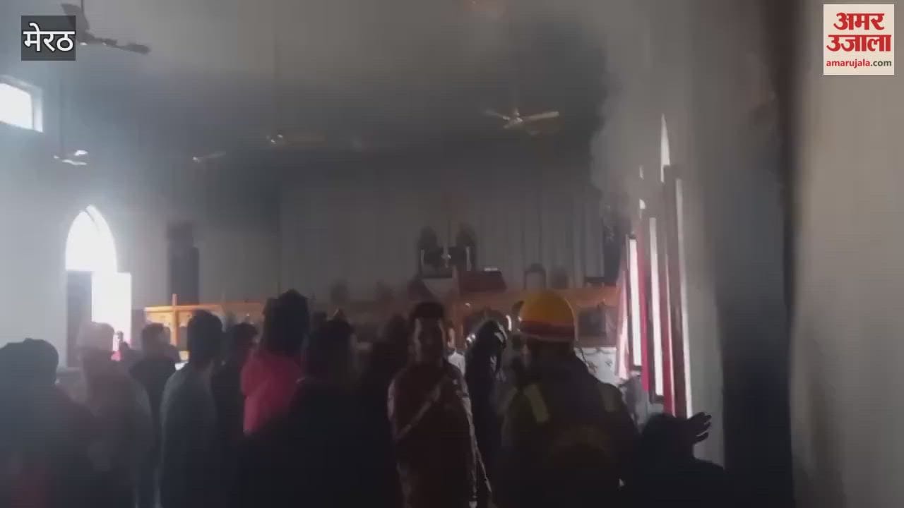Meerut: Church caught fire due to lightning